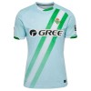 Fußball Trikot Real Betis Auswärts 2025-26